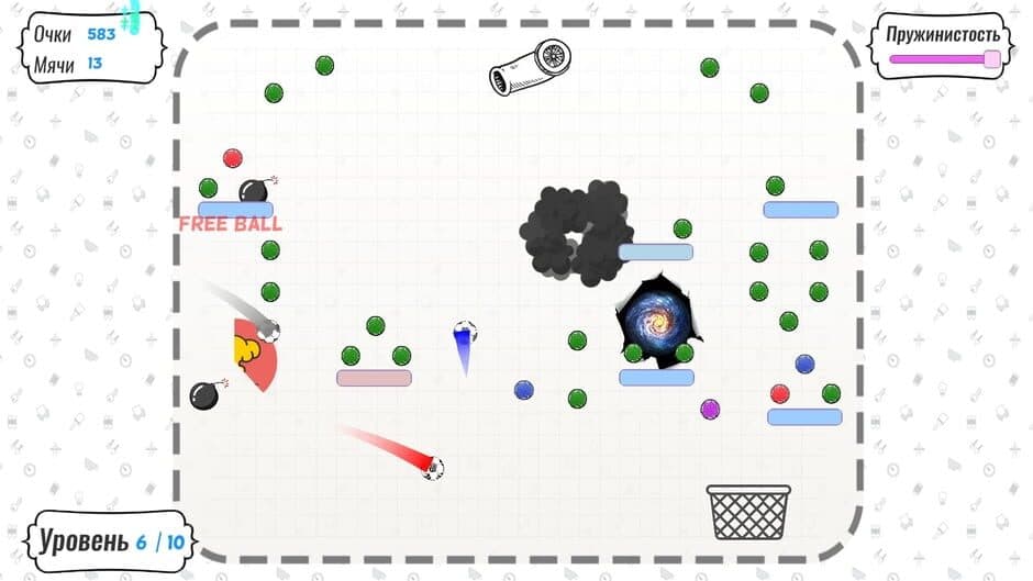 Скриншот 4 из Papper Balls
