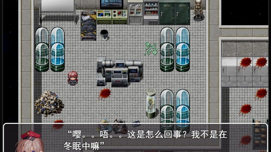 Скриншот 5 из Escape the Enterprise