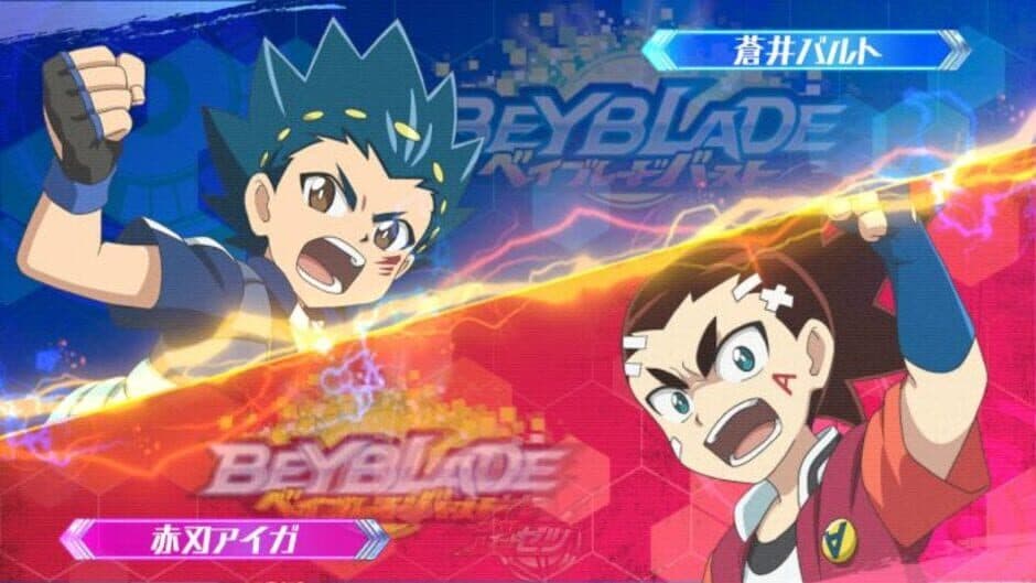 Скриншот 2 из Beyblade Burst: Battle Zero
