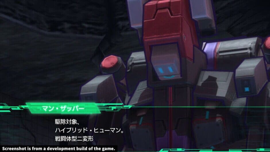 Скриншот 4 из Metal Max Xeno