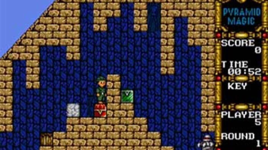 Скриншот 1 из Game no Kandume: Sega Games Can Vol.1