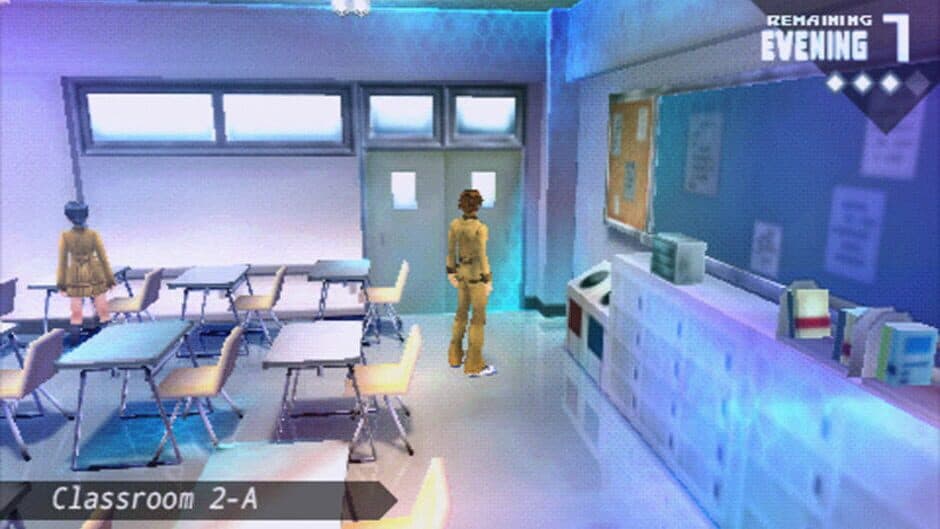 Скриншот 2 из Fate/Extra