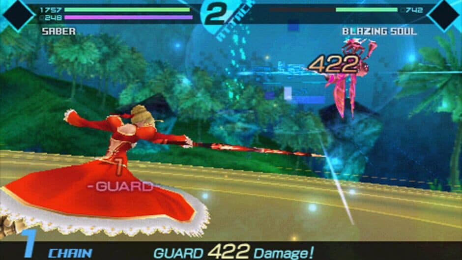 Скриншот 3 из Fate/Extra