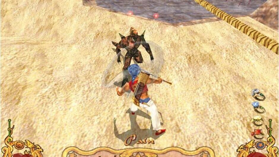 Скриншот 1 из Arabian Nights