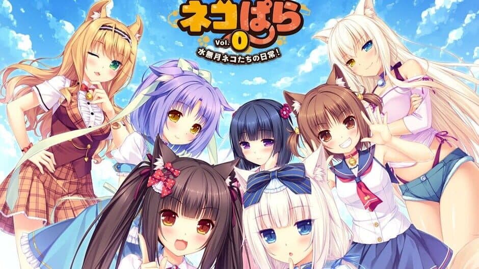 Скриншот 6 из Nekopara Vol. 0