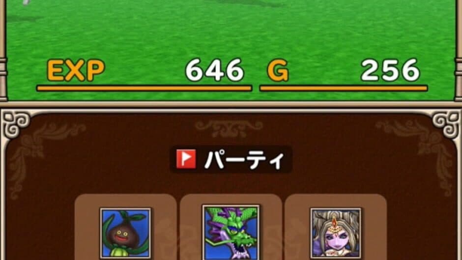 Скриншот 3 из Dragon Quest Monsters: Terry no Wonderland SP
