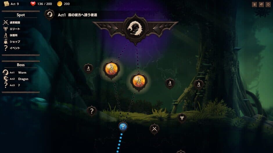 Скриншот 8 из Overdungeon
