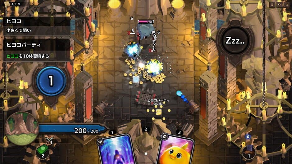 Скриншот 3 из Overdungeon