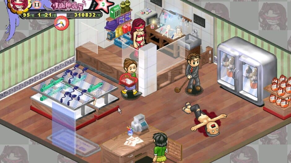 Скриншот 7 из Adult Toy Store