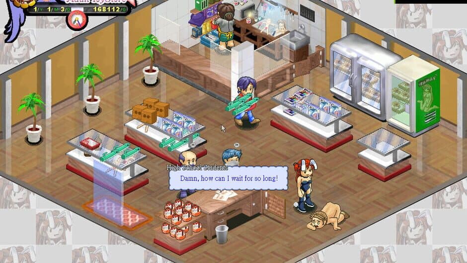Скриншот 10 из Adult Toy Store