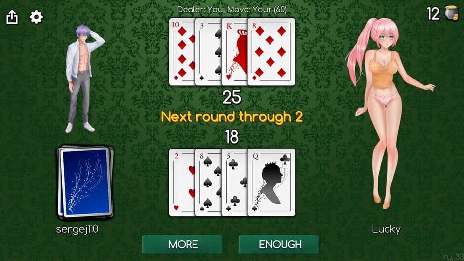 Скриншот 2 из Blackjack of Strip