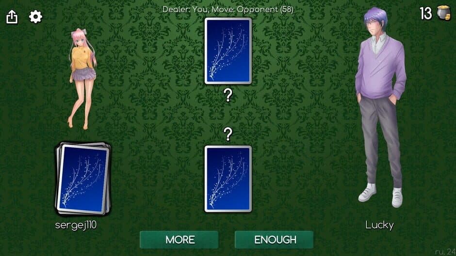 Скриншот 5 из Blackjack of Strip