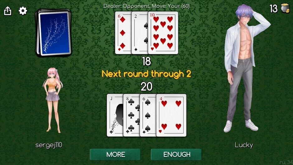 Скриншот 1 из Blackjack of Strip