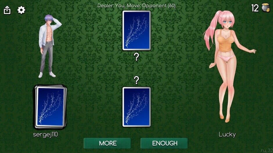 Скриншот 3 из Blackjack of Strip