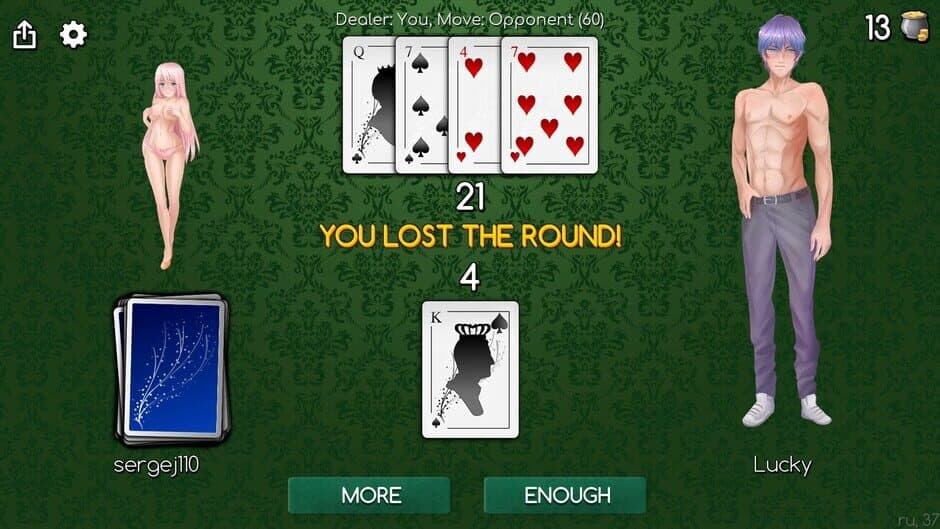 Скриншот 7 из Blackjack of Strip