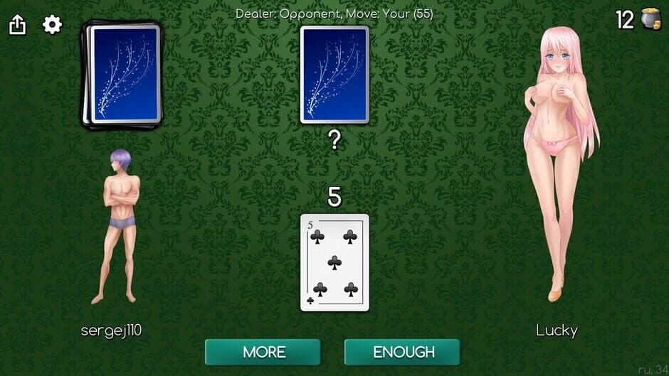 Скриншот 8 из Blackjack of Strip