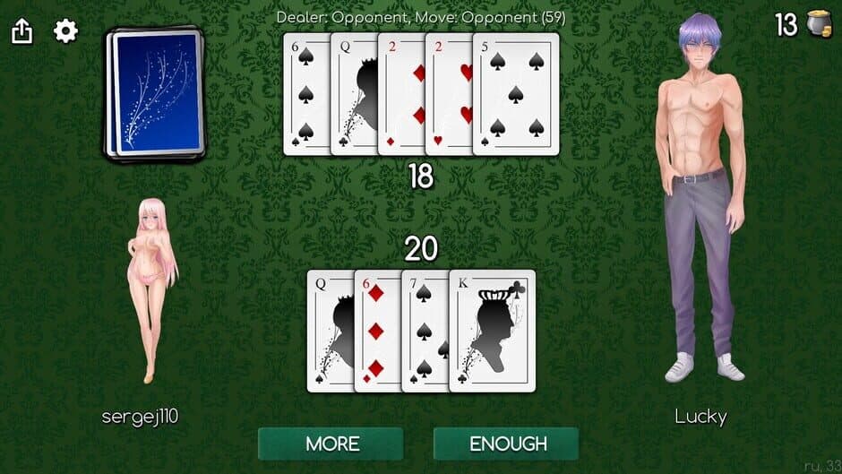 Скриншот 6 из Blackjack of Strip