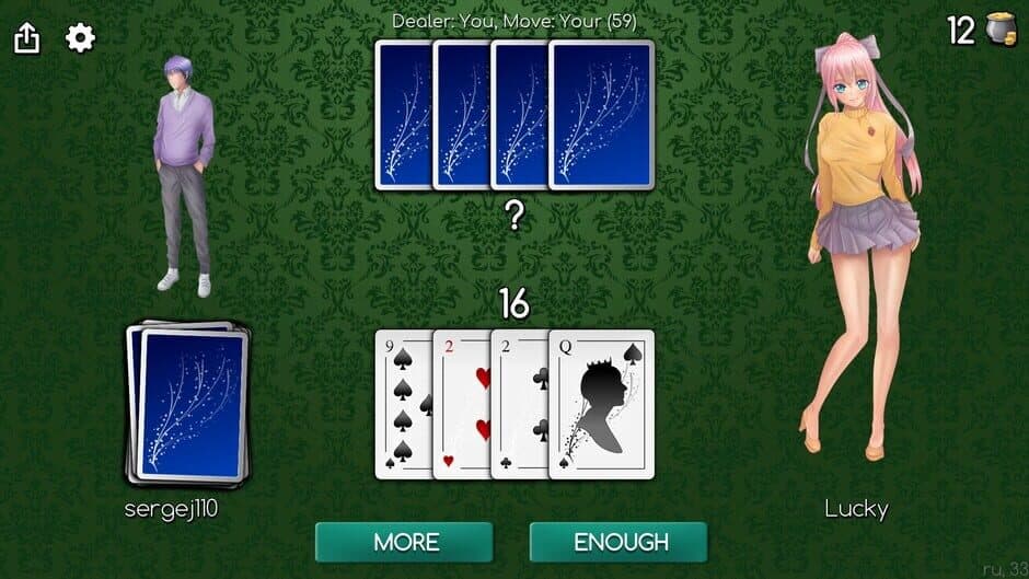 Скриншот 10 из Blackjack of Strip