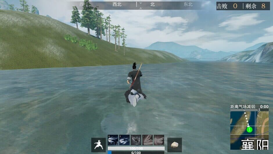 Скриншот 11 из Ganghood Survival