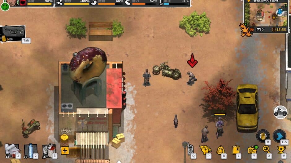 Скриншот 9 из Reborn in Wild City