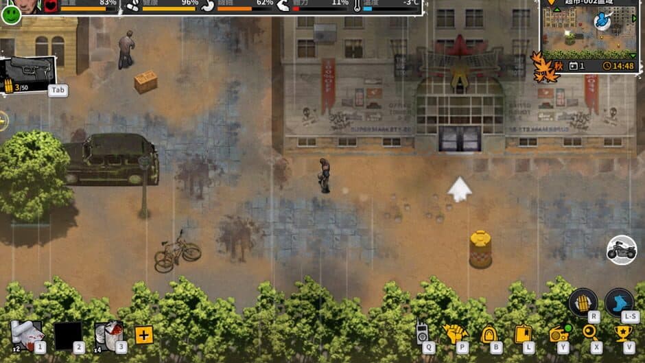 Скриншот 3 из Reborn in Wild City