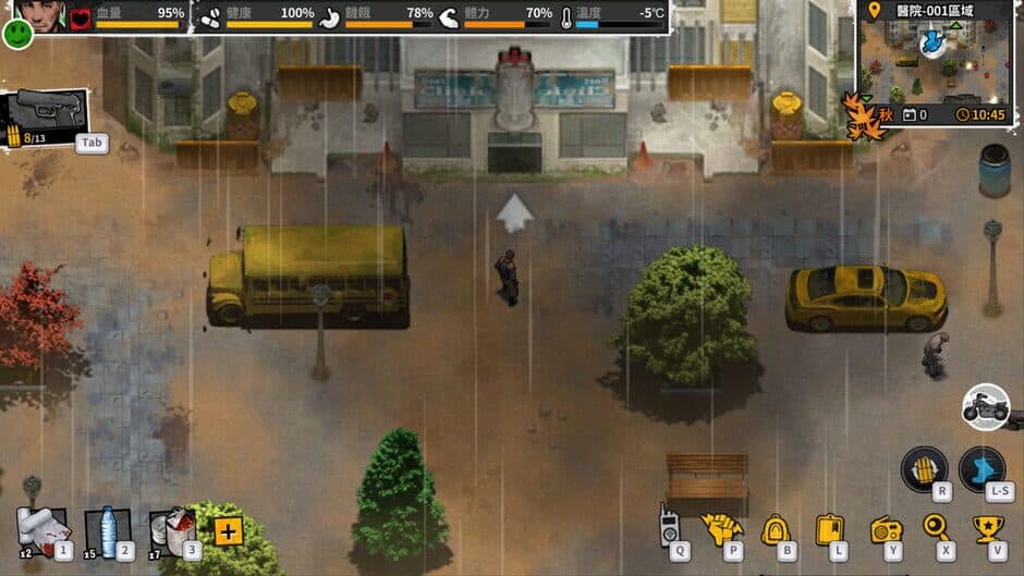 Скриншот 4 из Reborn in Wild City