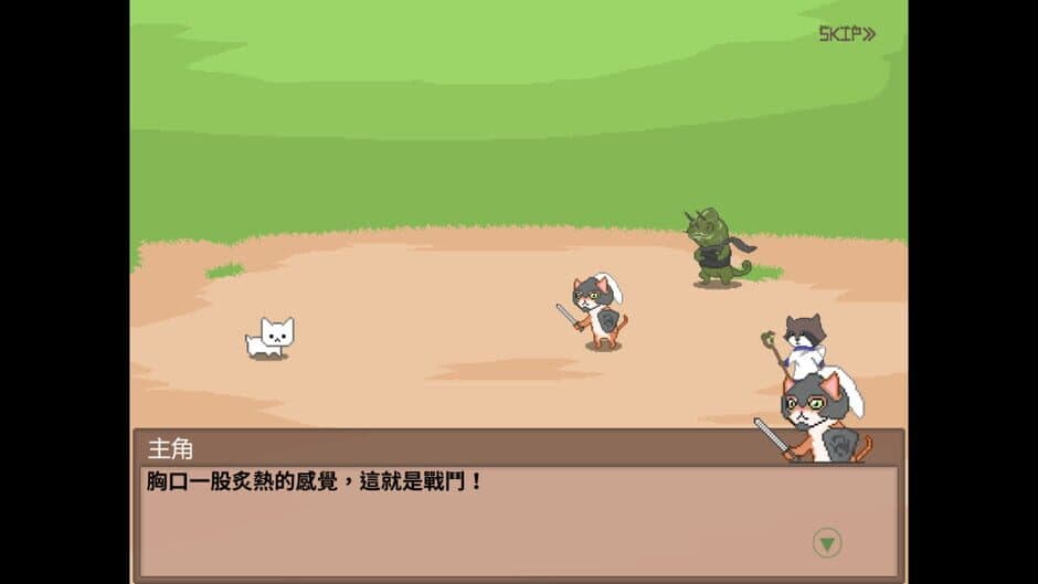 Скриншот 2 из I'm an adventurer