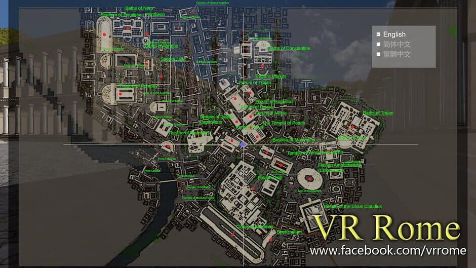 Скриншот 8 из VR Rome
