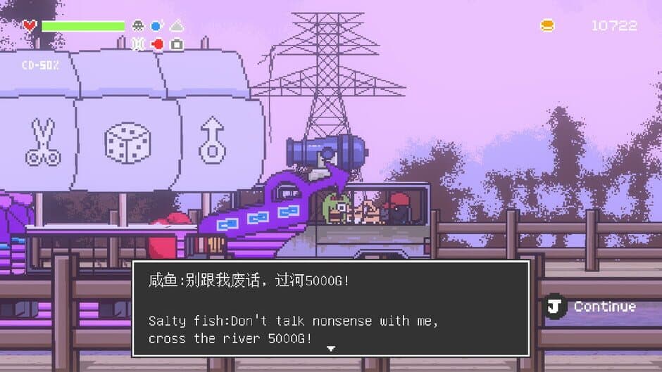 Скриншот 1 из Wildbus