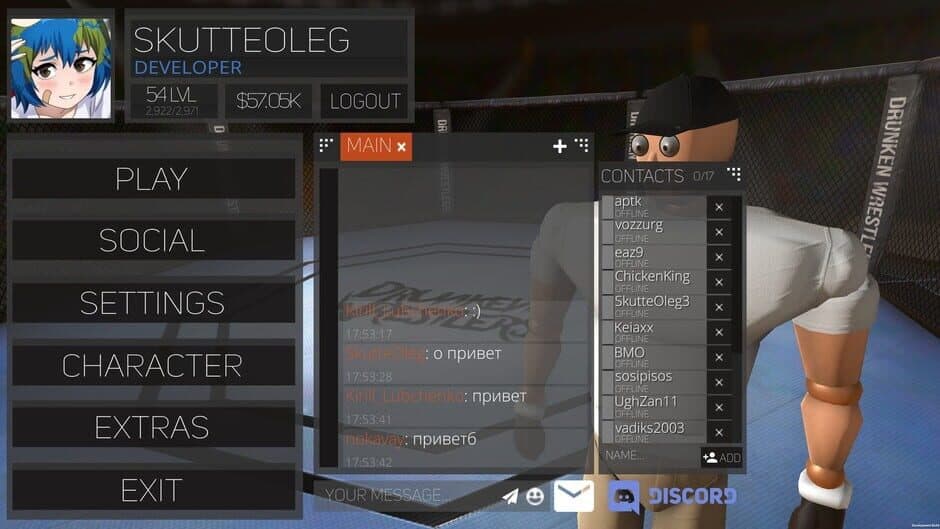 Скриншот 2 из Drunken Wrestlers 2