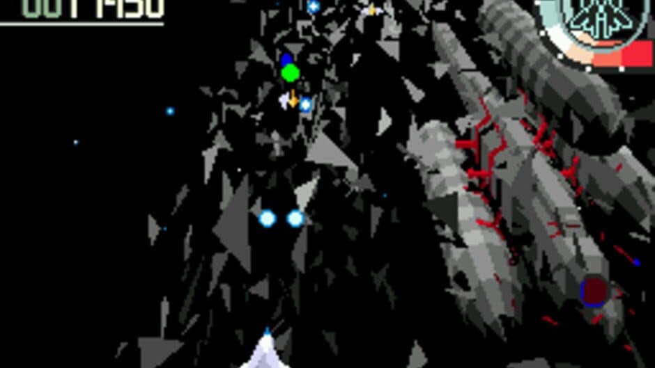 Скриншот 2 из Silpheed
