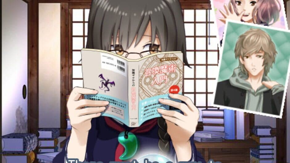 Скриншот 5 из Talk to Yuno