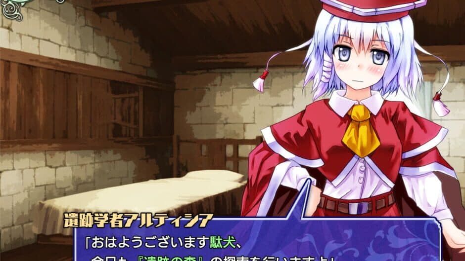 Скриншот 1 из Dungeon Town