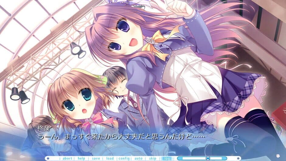 Скриншот 1 из Kimiheokuru Sora No Hana