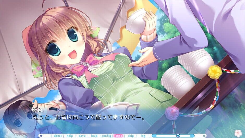 Скриншот 4 из Kimiheokuru Sora No Hana