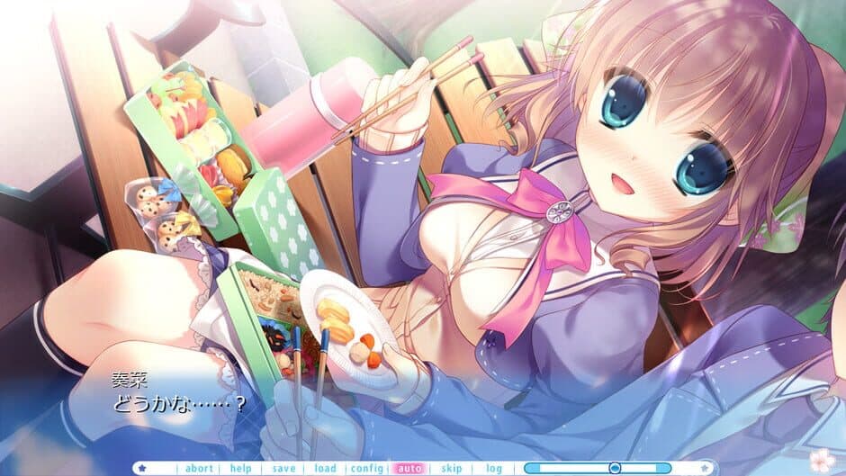 Скриншот 7 из Kimiheokuru Sora No Hana