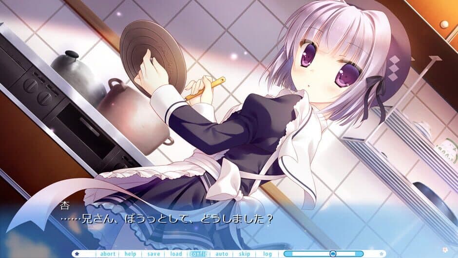 Скриншот 3 из Kimiheokuru Sora No Hana