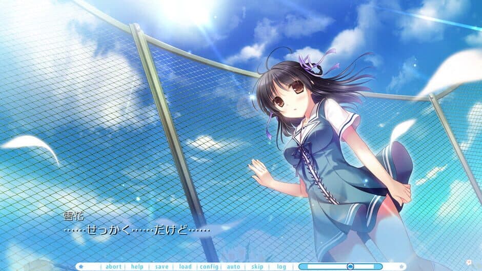 Скриншот 9 из Kimiheokuru Sora No Hana