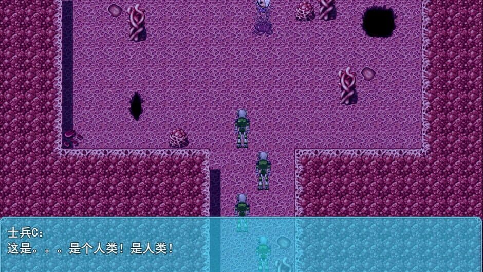 Скриншот 4 из Alien War Girl
