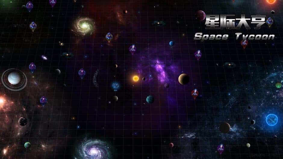Скриншот 4 из Space Tycoon