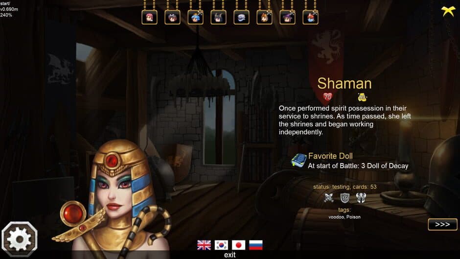 Скриншот 2 из Royal Booty Quest