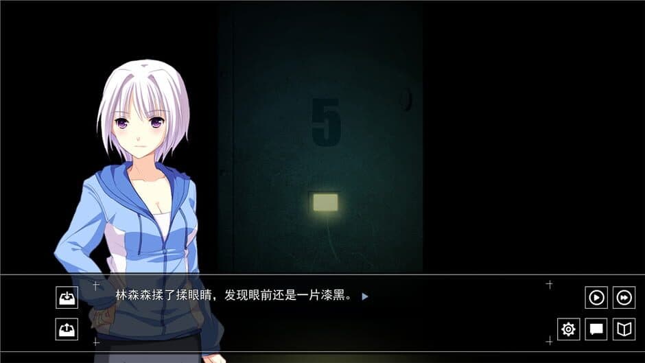 Скриншот 5 из Death Voting Game