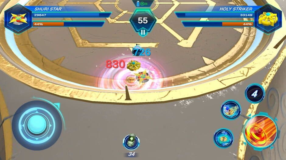 Скриншот 9 из Gyro Buster