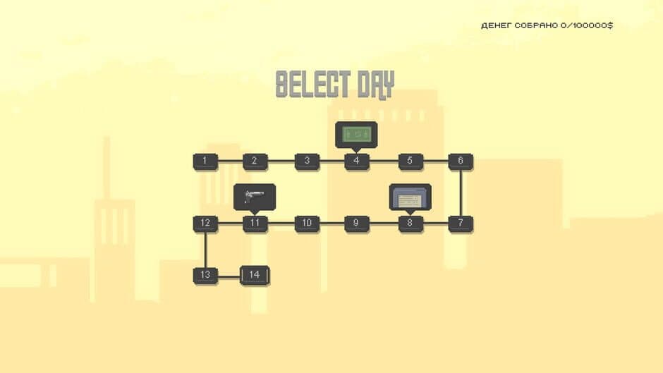 Скриншот 2 из Golden Key