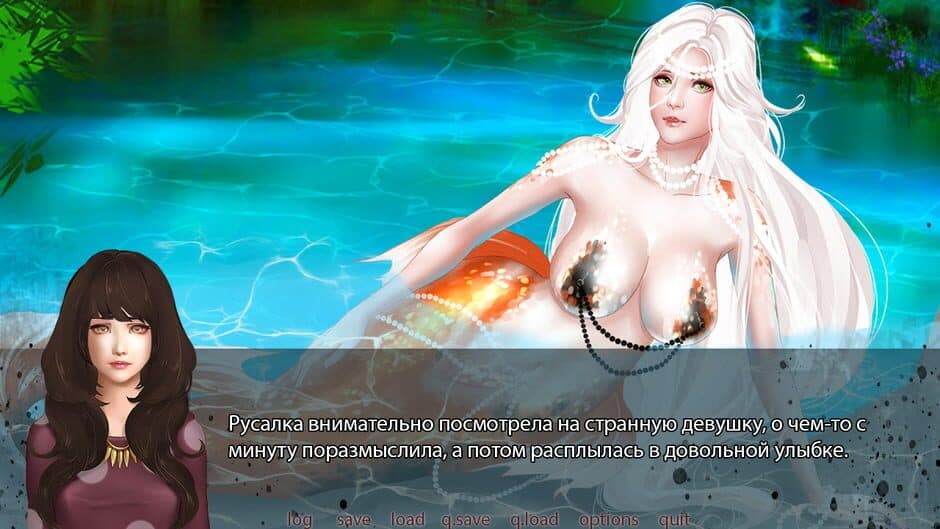 Скриншот 5 из Bewitched game