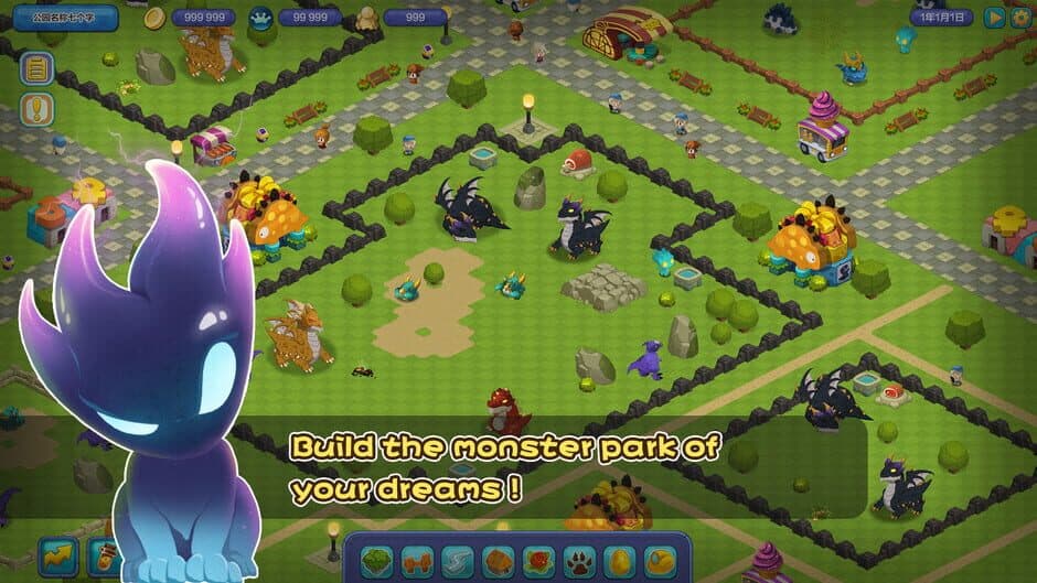 Скриншот 2 из Monster Safari