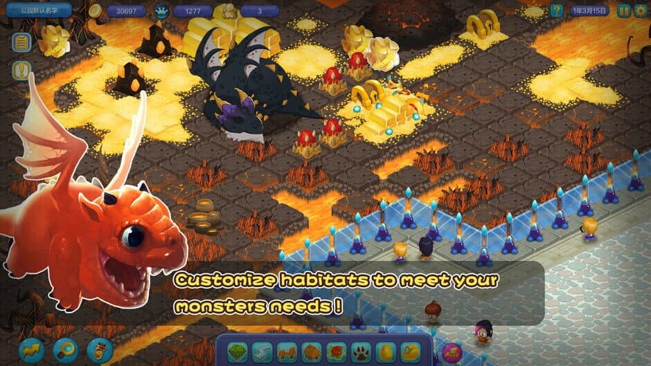 Скриншот 1 из Monster Safari
