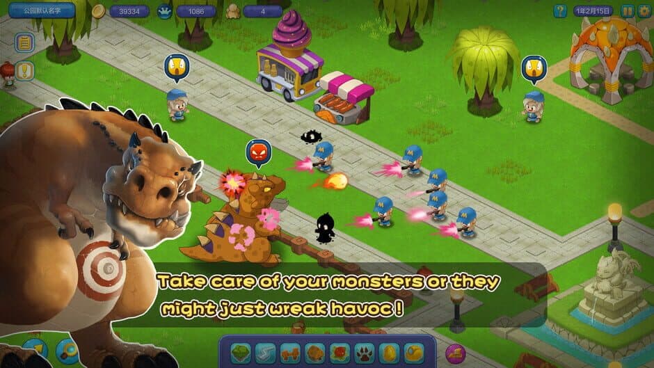 Скриншот 3 из Monster Safari