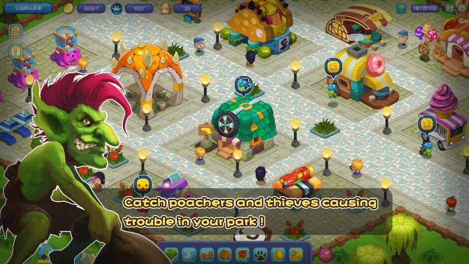 Скриншот 4 из Monster Safari