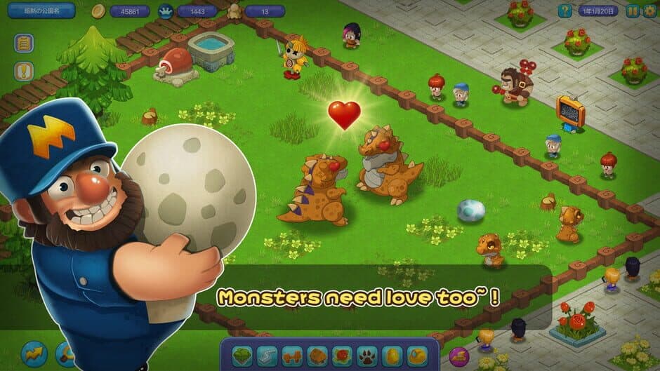 Скриншот 6 из Monster Safari